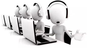 信息咨询服务行业呼叫中心全面薪酬管理的创新探索